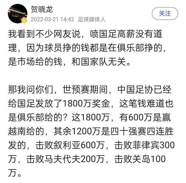 20世纪50年月，国平易近解放战争分出输赢，全国年夜势已定。国平易近党溃退台湾，却时刻图谋反扑年夜陆。小小的荷花岛，是海防最火线的钢铁碉堡，是插进仇敌心脏的一把钢刀。这一天，国平易近党军方迎来了来自美国的高级军官克林，后者带来了美国最为进步前辈的兵器，两边战在船埠各抒己见，谁知却俄然遭到炮火的攻击。侥幸逃命的克林末路羞成怒，得知炮火来自荷花岛，是以立誓要和国军司令官用狠恶的炮火除失落这个在国军喉咙中存在了九年的毒瘤。